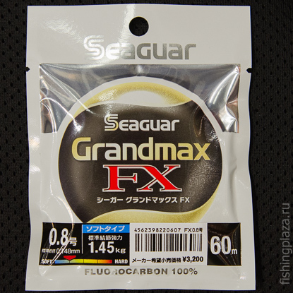 Флюрокарбоновая леска Seaguar Grandmax FX в упаковке