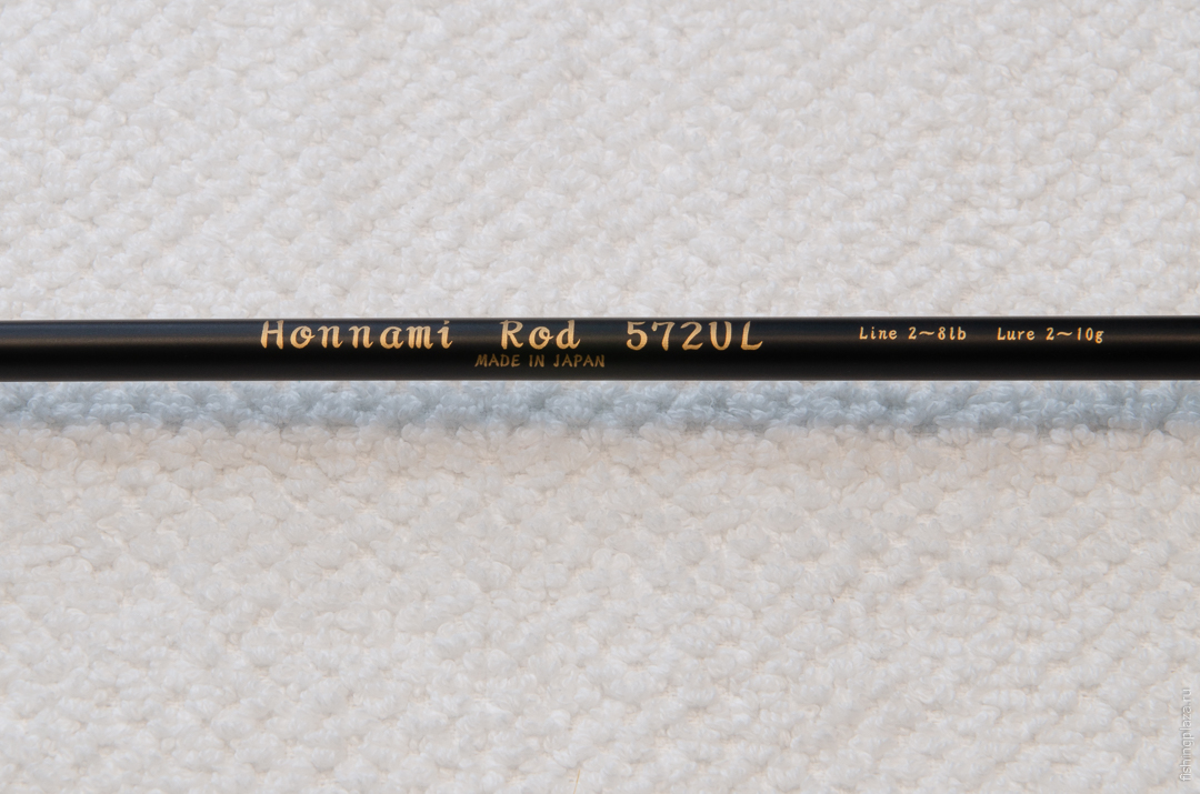 Бланк Honnami Rod 572 ULM. Тестовые веса 2-10 граммов