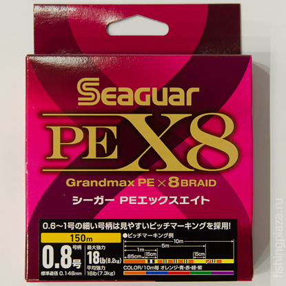 Плетенка для спиннинга Seaguar Grandmax PE x8 в упаковке