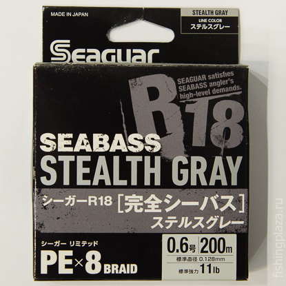 Плетенка для спиннинга Seaguar R18 Stealth Gray в упаковке