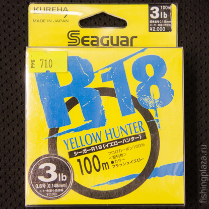 Желтая флюрокарбоновая леска Seaguar R18 Yellow Hunter 100м