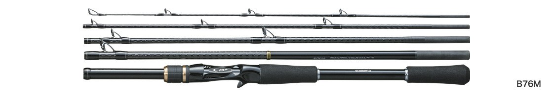 Спиннинг Shimano Freegame XT B76M