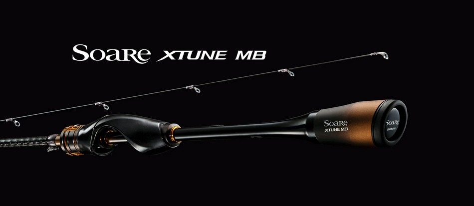 компактные спинниги Shimano Soare Xtune MB