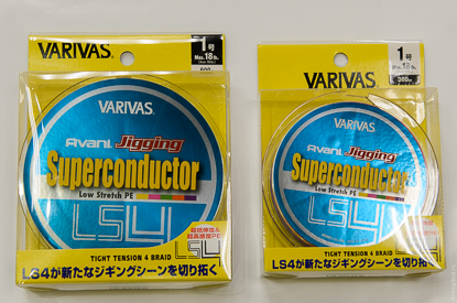 Шнур Varivas Avani Jigging Super Conductor PE LS4