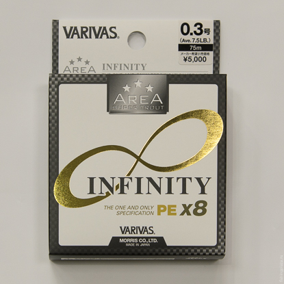 Плетёнка Varivas Infinity PE X8