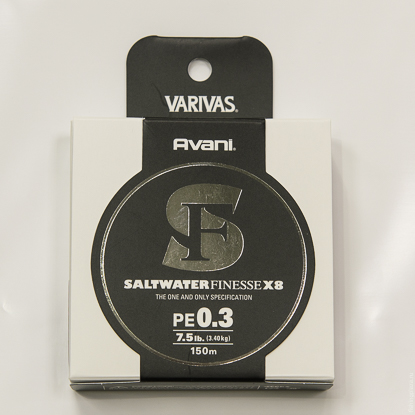 Шнур Varivas Avani Saltwater Finesse PE X8