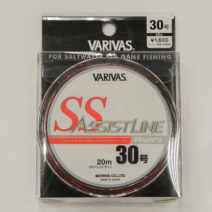 Ассист для моских крючков Avani SS Assist Line