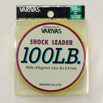 Шок-лидер Varivas 100