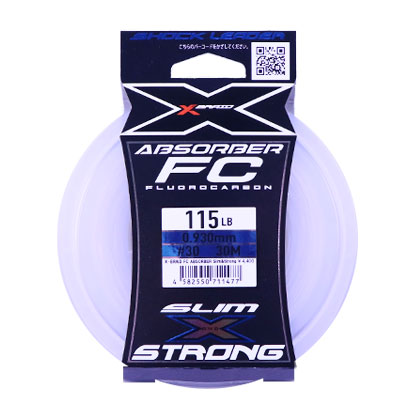 Флюрокарбоновая леска Xbraid FC Absorber Slim&Strong в упаковке