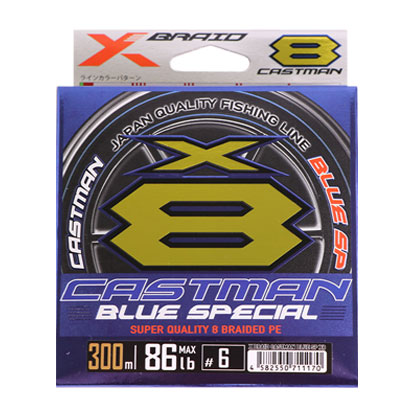 Упаковка плетенки для спиннинга Xbraid Castman Blue Special X8