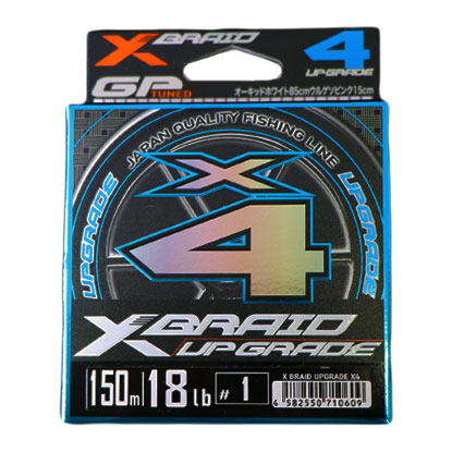 Плетенка для спиннинга Xbraid Upgrade X4. Вид в упаковке